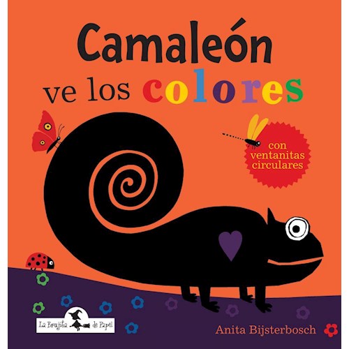 Papel CAMALEON VE LOS COLORES
