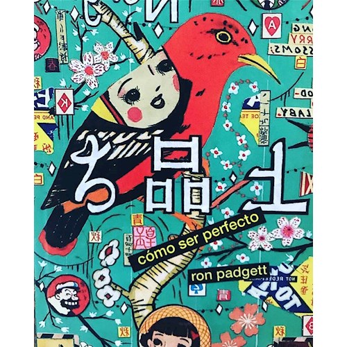 Papel CÓMO SER PERFECTO