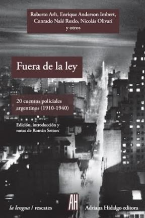 Papel FUERA DE LA LEY
