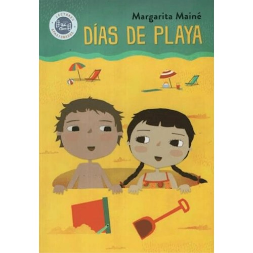 Papel DIAS DE PLAYA