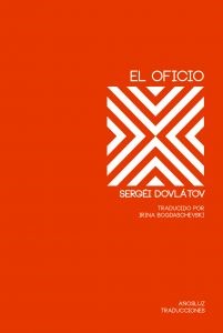 Papel EL OFICIO