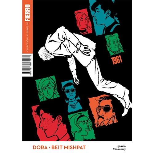 Papel DORA. BEIT MISHPAT