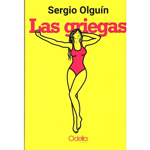 Papel LAS GRIEGAS