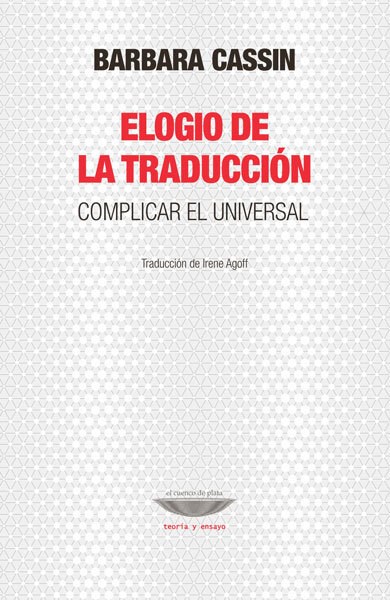 Papel ELOGIO DE LA TRADUCCIÓN