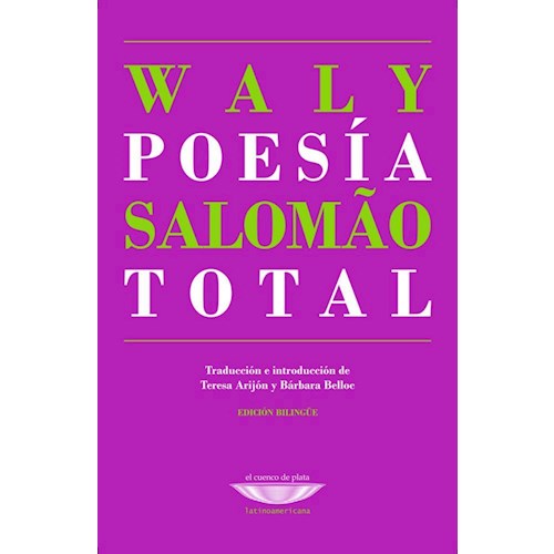 Papel POESÍA TOTAL