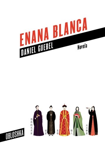 Papel ENANA BLANCA