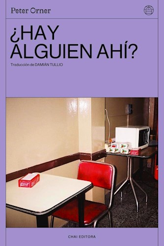 Papel ¿HAY ALGUIEN AHÍ?