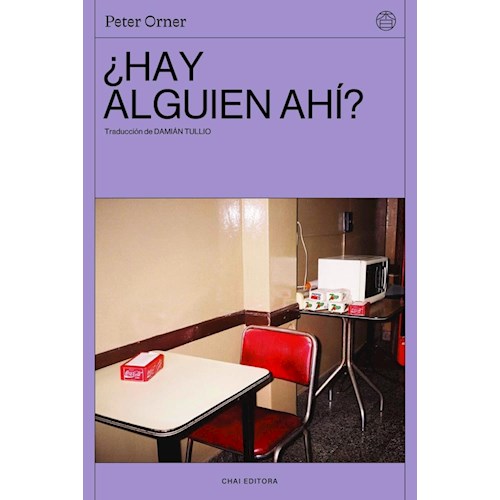 Papel ¿HAY ALGUIEN AHÍ?