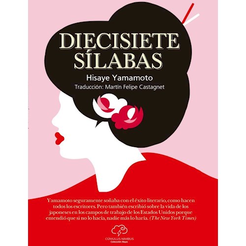 Papel DIECISIETE SÍLABAS