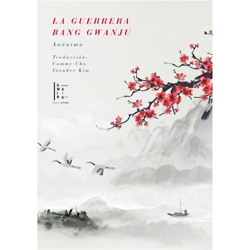 Papel LA GUERRERA BANG GWANJU