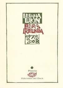 Papel OBRA REUNIDA (1978-2008)