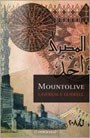 Papel MOUNTOLIVE