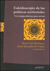 Papel CALEIDOSCOPIO DE LAS POLITICAS TERRITORIALES
