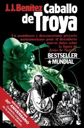 Papel CABALLO DE TROYA (I) (EDICION ESPECIAL CUBIERTA 1984)