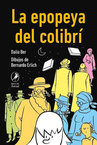 Papel Epopeya Del Colibri, La