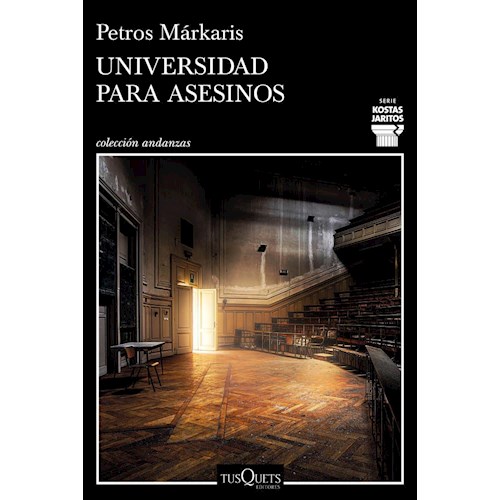Papel UNIVERSIDAD PARA ASESINOS