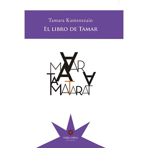 Papel EL LIBRO DE TAMAR