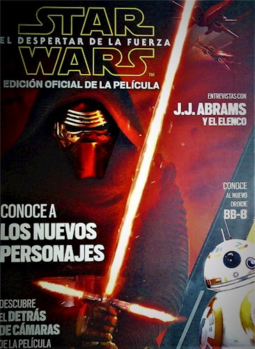 Papel STAR WARS EL DESPERTAR DE LA FUERZA EDICION OFICIAL DE LA PELICULA