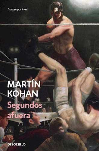  Segundos Afuera
