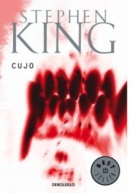  Cujo