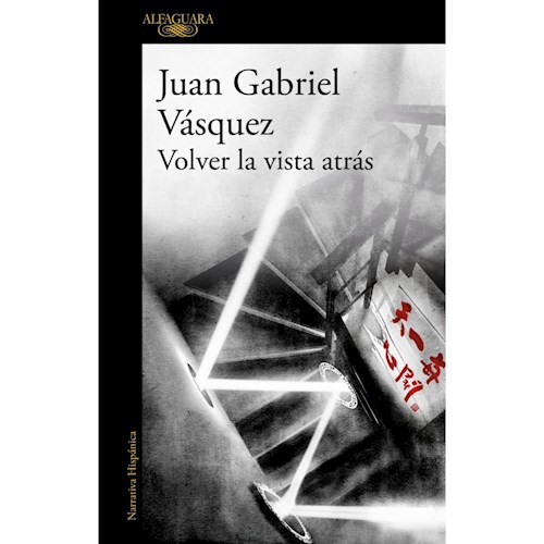 Papel VOLVER LA VISTA ATRAS