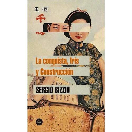 Papel CONQUISTA, LA/ IRIS/ CONSTRUCCION