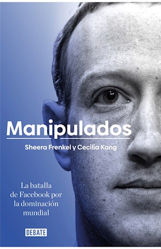  Manipulados
