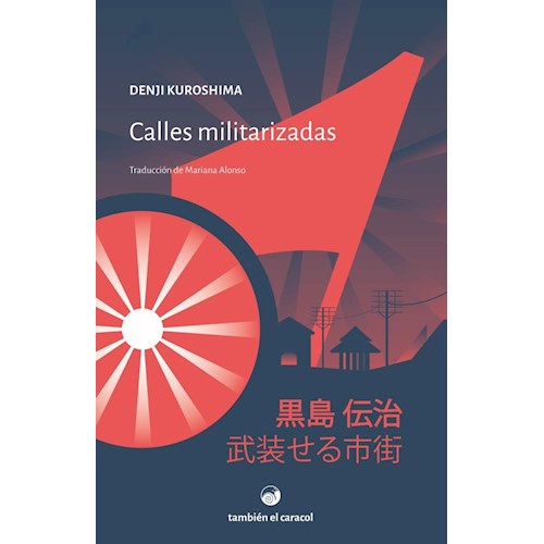 Papel CALLES MILITARIZADAS