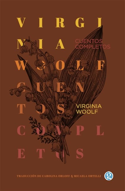 Papel CUENTOS COMPLETOS (ED. 2020)