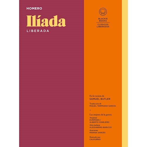 Papel ILIADA LIBERADA