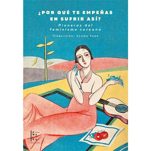 Papel ¿POR QUÉ TE EMPEÑAS EN SUFRIR ASÍ?