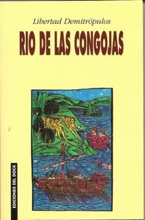 Papel RIO DE LAS CONGOJAS