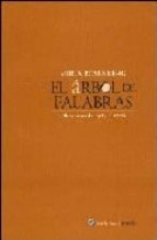 Papel ARBOL DE PALABRAS, EL OBRA REUNIDA 1984/2006