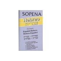 Papel DICCIONARIO ESPAÑOL-HEBREO HEBREO-ESPAÑOL