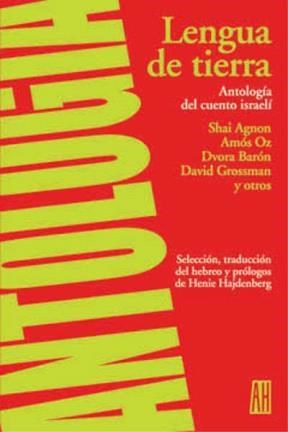  Lengua De Tierra  Antologia Del Cuento Israeli