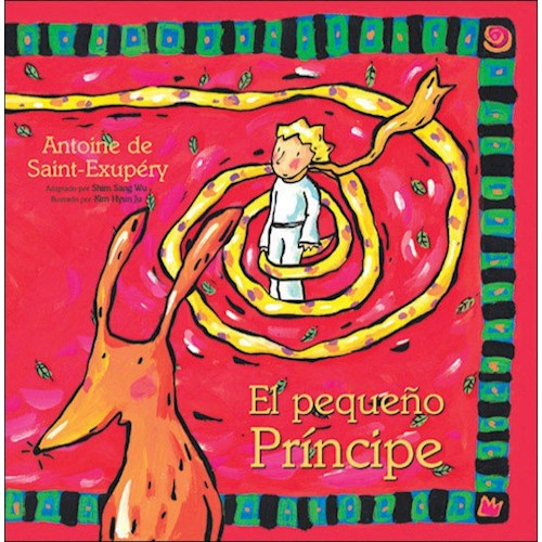 Papel EL PEQUEÑO PRINCIPE