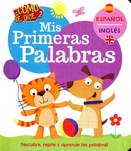  Mis Primeras Palabras Espa Ol Ingles
