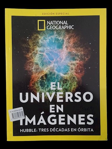 Papel EL UNIVERSO EN IMAGENES