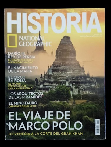 Papel COLECCION HISTORIA VIAJE MARCOPOLO
