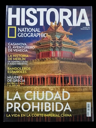 Papel COLECCION HISTORIA LA CIUDAD PROHIBIDA