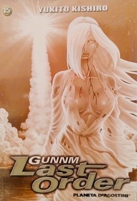 Papel GUNNM LAST ORDER TOMO 15