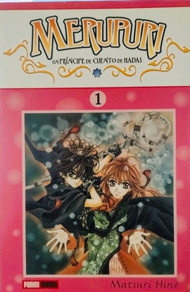 Papel MERUPURI UN PRINCIPE DE CUENTO DE HADAS TOMO 1