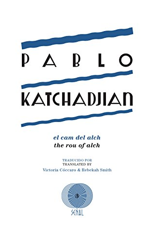  EL CAM DEL ALCH   THE ROU OF ALCH