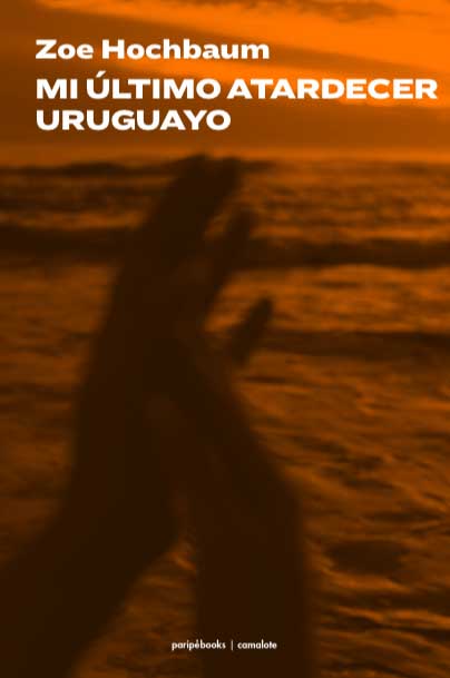 Papel Mi Ultimo Atardecer Uruguayo