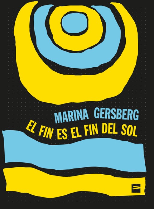 Papel Fin Es El Fin Del Sol, El - Vinilo -