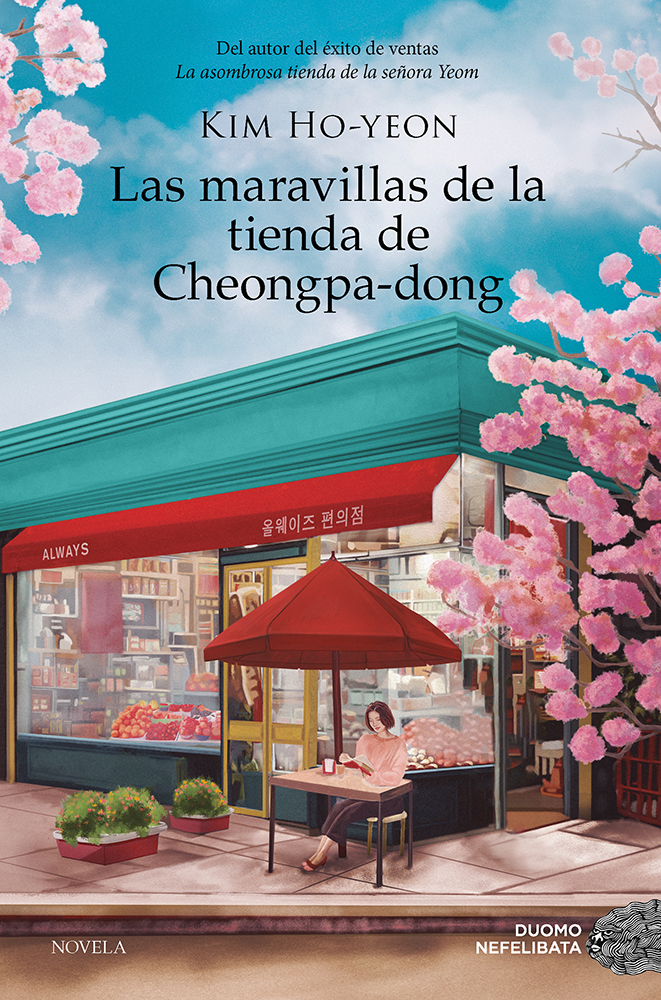 Papel Maravillas De La Tienda De Cheongpa-Dong, Las