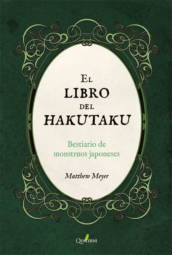 Papel Libro Del Hakutaku Bestiario De Monstruos Japoneses