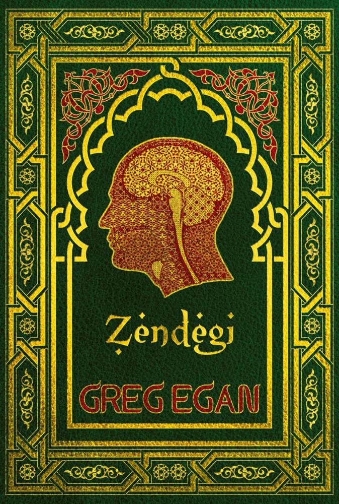 Papel Zendegi