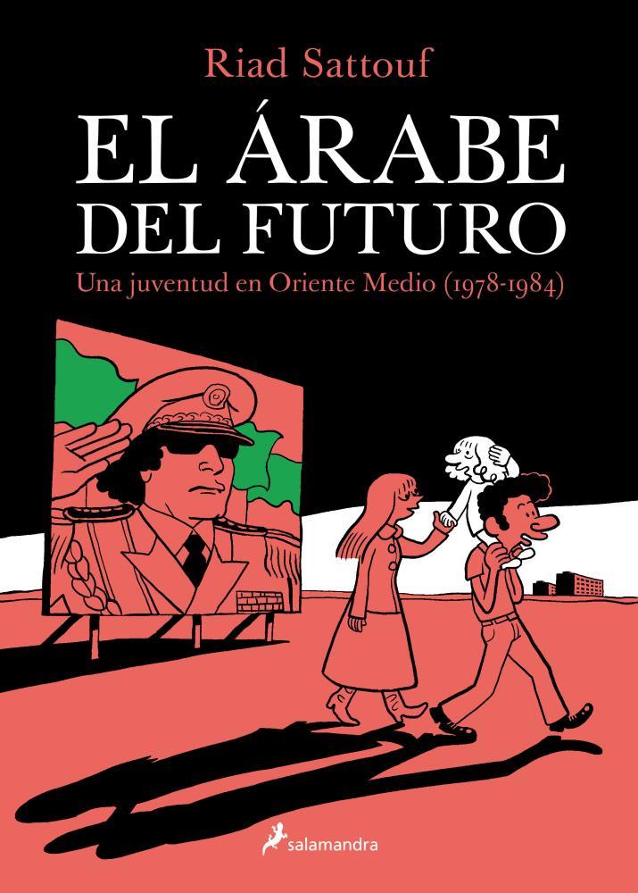 Papel EL ARABE DEL FUTURO