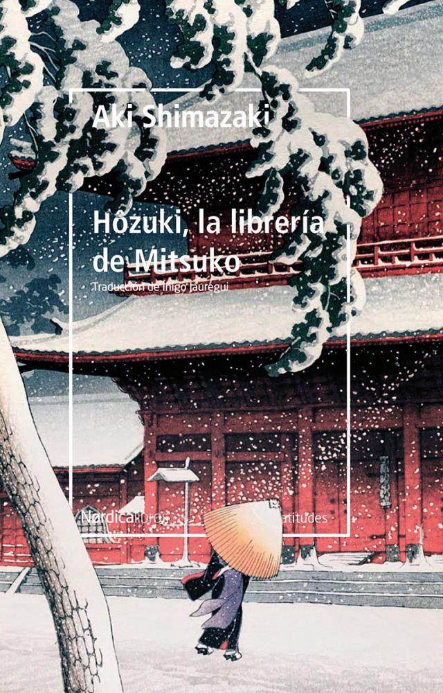 Papel Hozuki La Libreria De Mitzuko